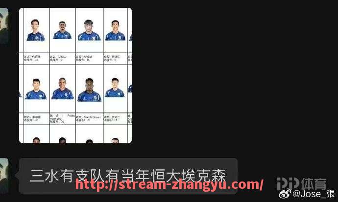 章鱼直播-2018年NBA火箭队赛季精彩集锦回顾