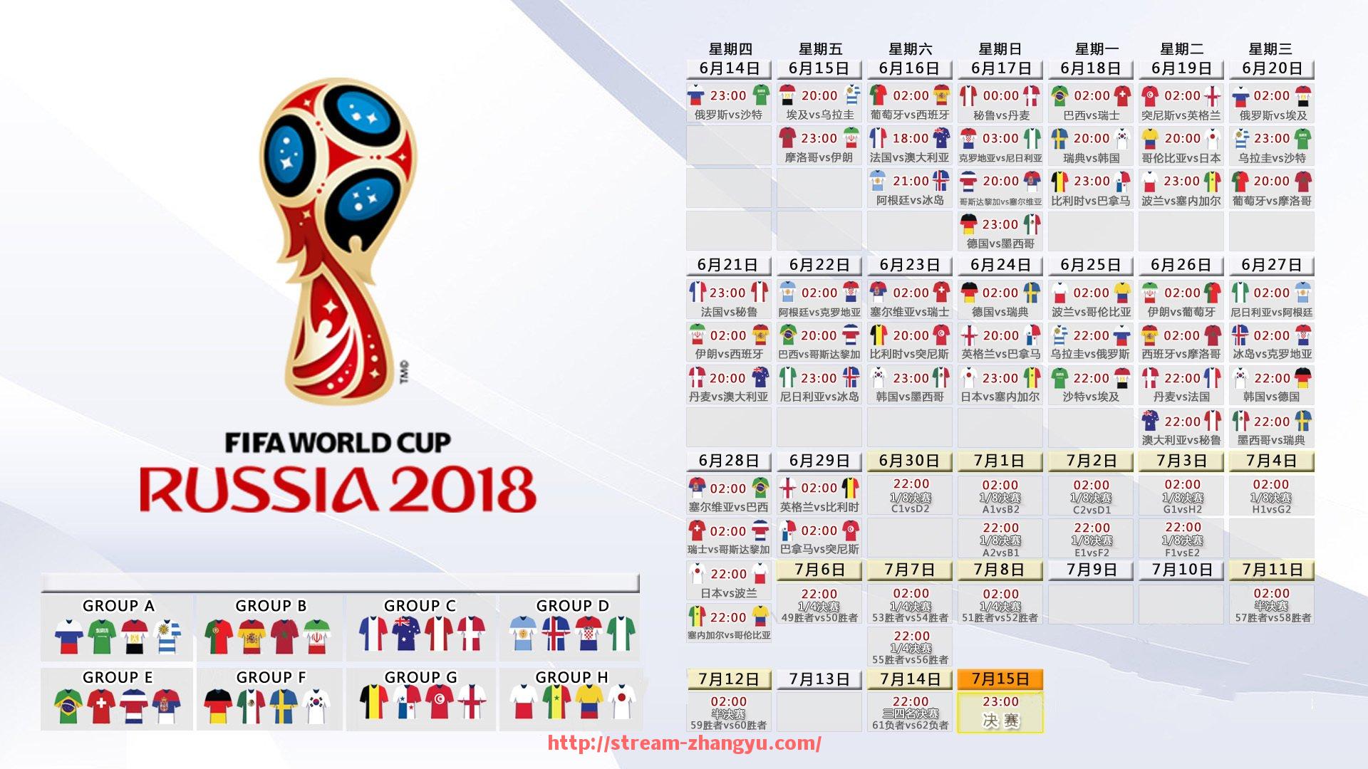 章鱼直播-陈彬彬在中超联赛中的高光表现回顾